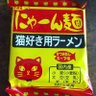 小三太夫(改8) 的头像