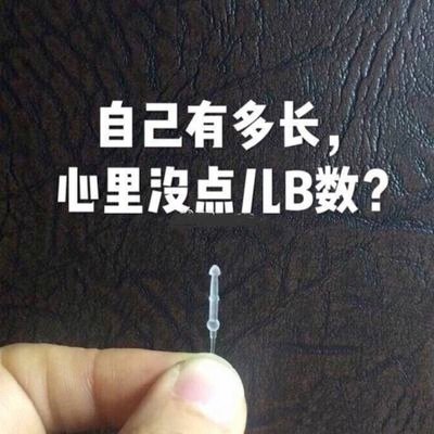 NS3I9ihAaGpnTxc's profile picture