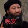 chongyu Zhao's profile picture