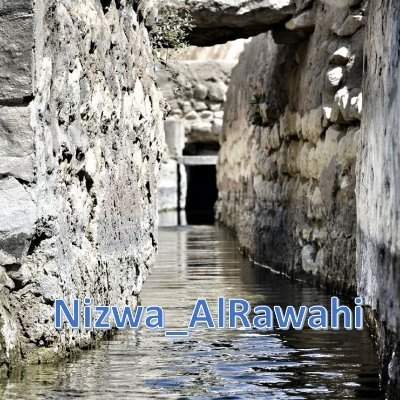 Nizwa_AlRawahi's profile picture