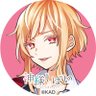 Koumeâ's profile picture