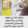 badr profil fotoğrafı