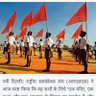 Harendra Singh's profile picture