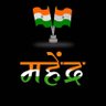 महेन्द्र कुमार's profile picture