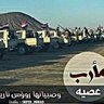 Profilbild von برج السياسة