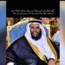 Profilbild von Dr. Abdulrahman Alshehri