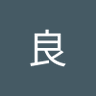 Profilbild von 同性恋 脑残去死