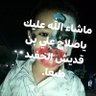 Salahbunkudish's profile picture