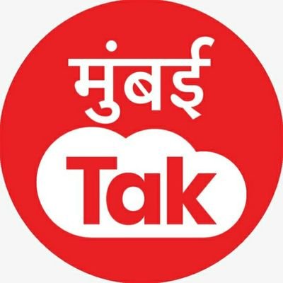 mumbaitak's profile picture