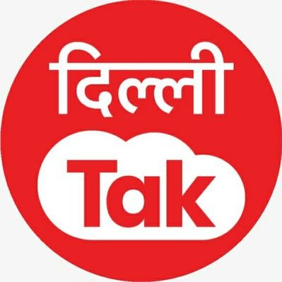DilliTak's profile picture