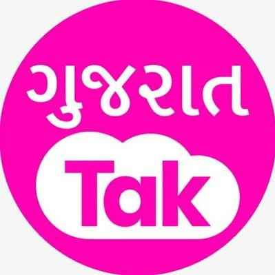 GujaratTak's profile picture
