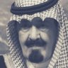 Фото профиля أستغفر الله و أتوب إليه