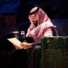 جندي🇸🇦 profil fotoğrafı