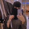 ام مرام خطابه زواج مسيار سري 👑💍💍💍 profil fotoğrafı