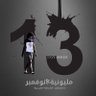 Фото профиля Mohamed abdalla