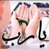 Фото профиля نوال حسني