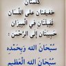 Фото профиля ابو احمد