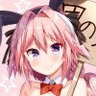 Based And Astolfo-Pilled 🧯's profile picture
