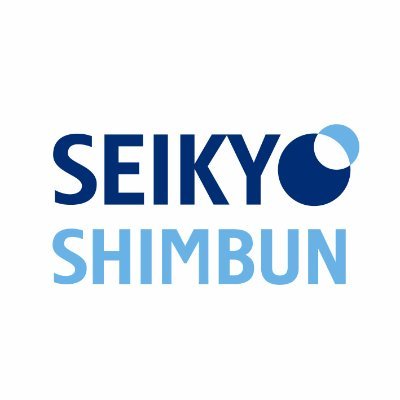 seikyoofficial's profile picture