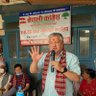 Фото профиля Sunil Thapa