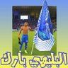 هلال زمان🐳 6️⃣6️⃣🐬ح..بديل profil fotoğrafı