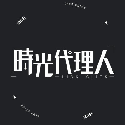 linkclick_anime's profile picture