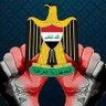 Profilbild von صگار التبعية والبعثية