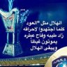 Profilbild von عبدالعزيز الشيخي