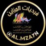 Profilbild von فرديات المزاين 🐪