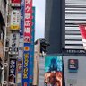 やまにやま's profile picture
