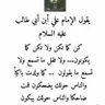 Фото профиля Hadi Maatouk
