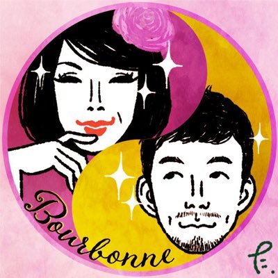 ブルボンヌ's profile picture