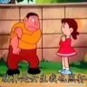 Фото профиля Funny