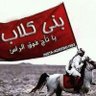 اسعد الكلابي's profile picture