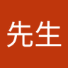赖先生 profil fotoğrafı