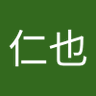 金澤仁也 profil fotoğrafı