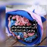 هياء الشهراني 的头像