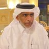 شريده عبدالله البنعلي المهندي's profile picture