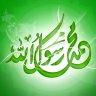يا رب عفوك's profile picture