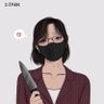 Profilbild von ᴄᴇᴄʏ⁷ 🔍⍤⃝🔎