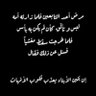 ابوعبدالعزيز's profile picture