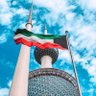 Фото профиля 🇰🇼 بًوٌحً_شُـعٌريِّ 🇰🇼