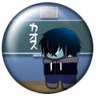 カオスイーター@誤字達(ゴジラ) profil fotoğrafı