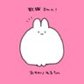 歌織。海賊団に入りたい's profile picture