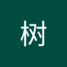 Profilbild von 李树