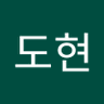 이도현 的头像