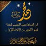 Profilbild von بشائر الأمل يأعين أبؤئ