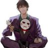 Profilbild von 觉觉子