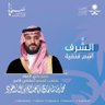 نوادر _الصياهد_ 的头像