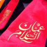 بنــــت🇴🇲🇵🇸البــــلد 的头像